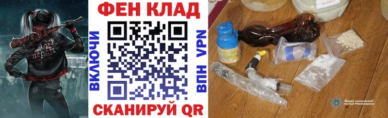 где купить наркоту Нурлат АМФЕТАМИН 98%
