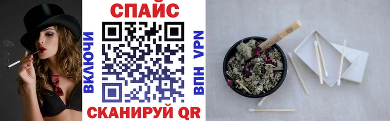 БУТИРАТ Butirat  Нурлат 