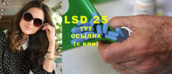 крисы Алексеевка