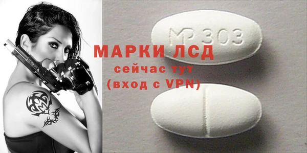 крисы Алексеевка