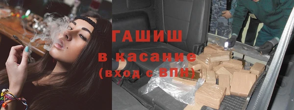крисы Алексеевка