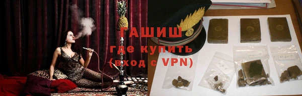 скорость Алексин