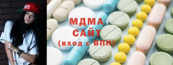 скорость Алексин