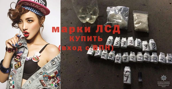 крисы Алексеевка