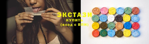 прущие крисы Алзамай