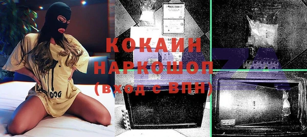 прущие крисы Алзамай