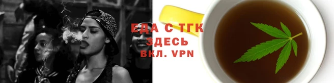 скорость Алексин