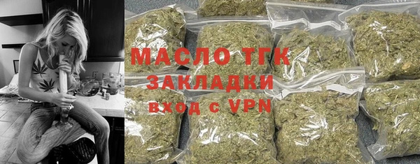 скорость Алексин