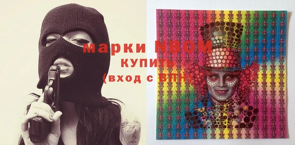 скорость Алексин