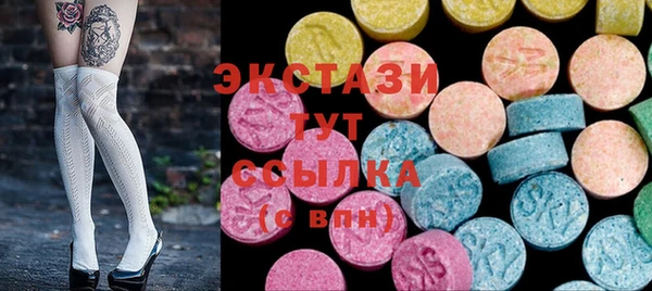 прущие крисы Алзамай