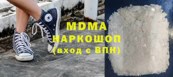 прущие крисы Алзамай
