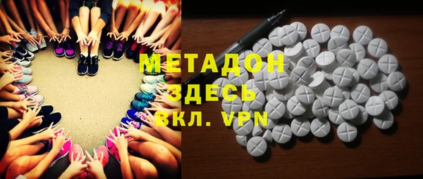 крисы Алексеевка