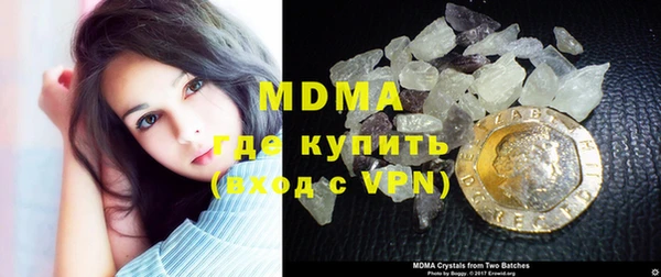 крисы Алексеевка
