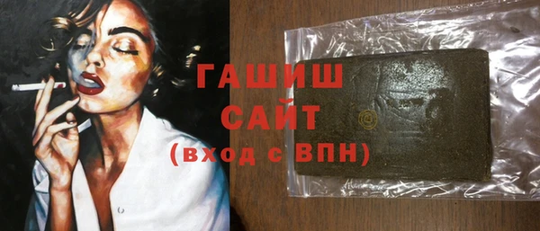 прущие крисы Алзамай