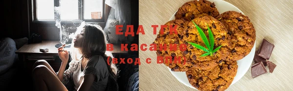 скорость Алексин