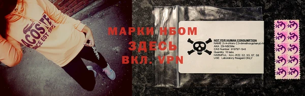 крисы Алексеевка