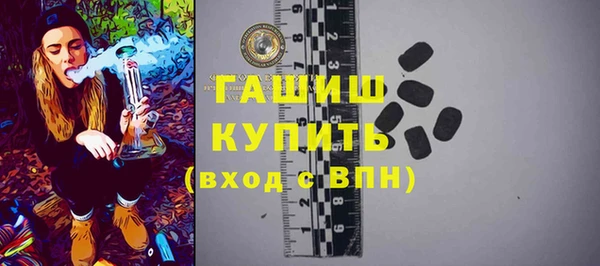 скорость Алексин