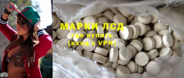 крисы Алексеевка