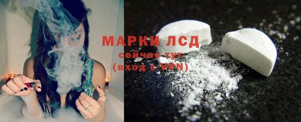крисы Алексеевка