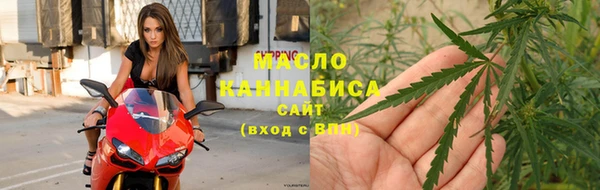 крисы Алексеевка
