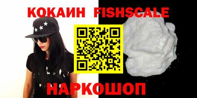 марки nbome Бугуруслан