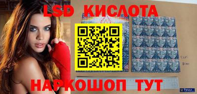 мет Будённовск