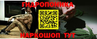 меф Бузулук
