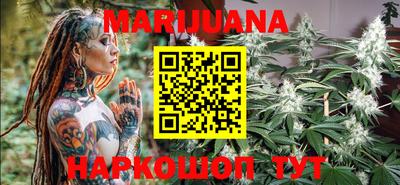 меф Бузулук