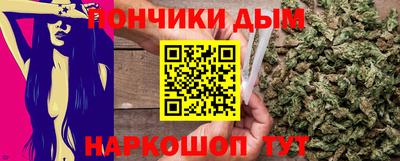 меф Бузулук