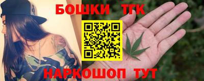 меф Бузулук