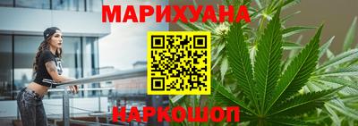 меф Бузулук