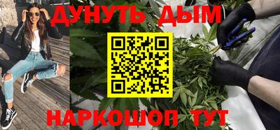 меф Бузулук