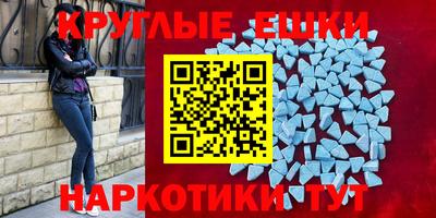 марки nbome Бугуруслан