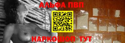мет Будённовск