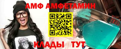 марки nbome Бугуруслан