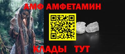 мет Будённовск