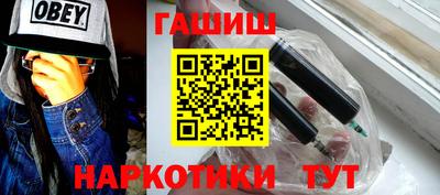 мет Будённовск