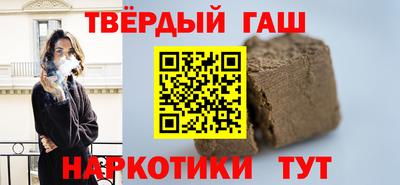 мет Будённовск