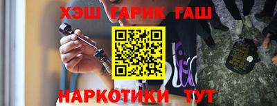 меф Бузулук