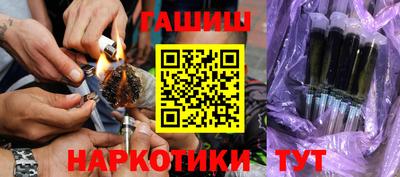 мет Будённовск