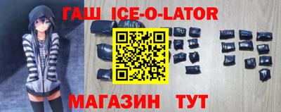 меф Бузулук