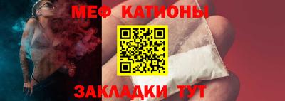мет Будённовск