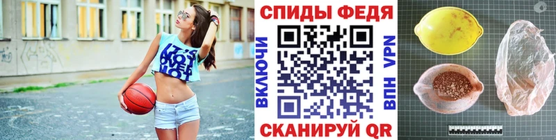 закладки  Нурлат  МЕТАМФЕТАМИН Декстрометамфетамин 99.9% 